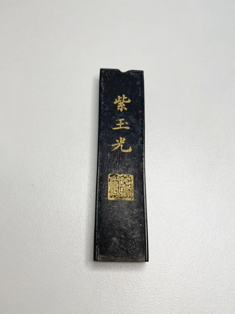 縁起物　清国　顺治皇帝聖旨 翰林院 書道　刺繍肉筆保証　文房具置物インテリア EV587 中国書道具友于氏紹記製 査二妙友于手卷