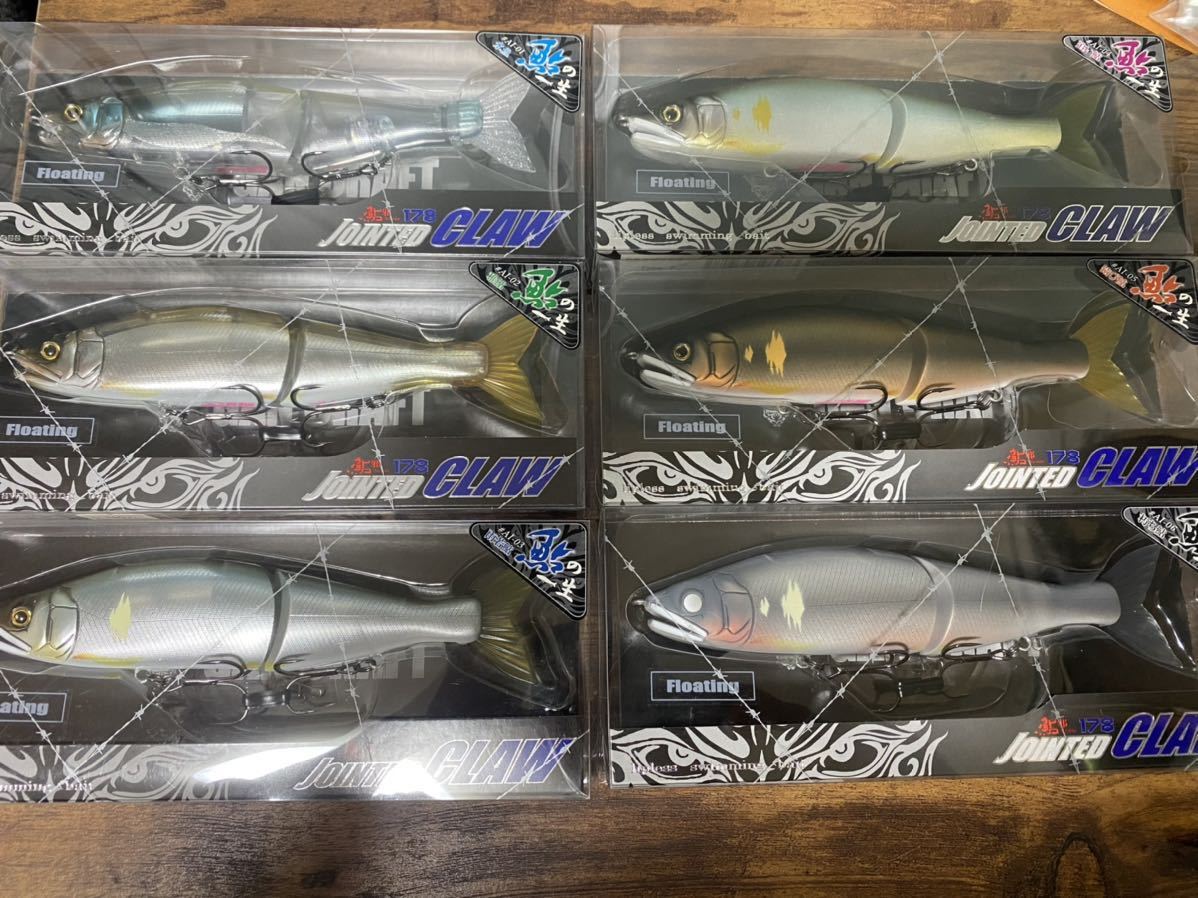 GANCRAFT ジョインテッドクロー178 鮎の一生 6個セット ガンクラフト 