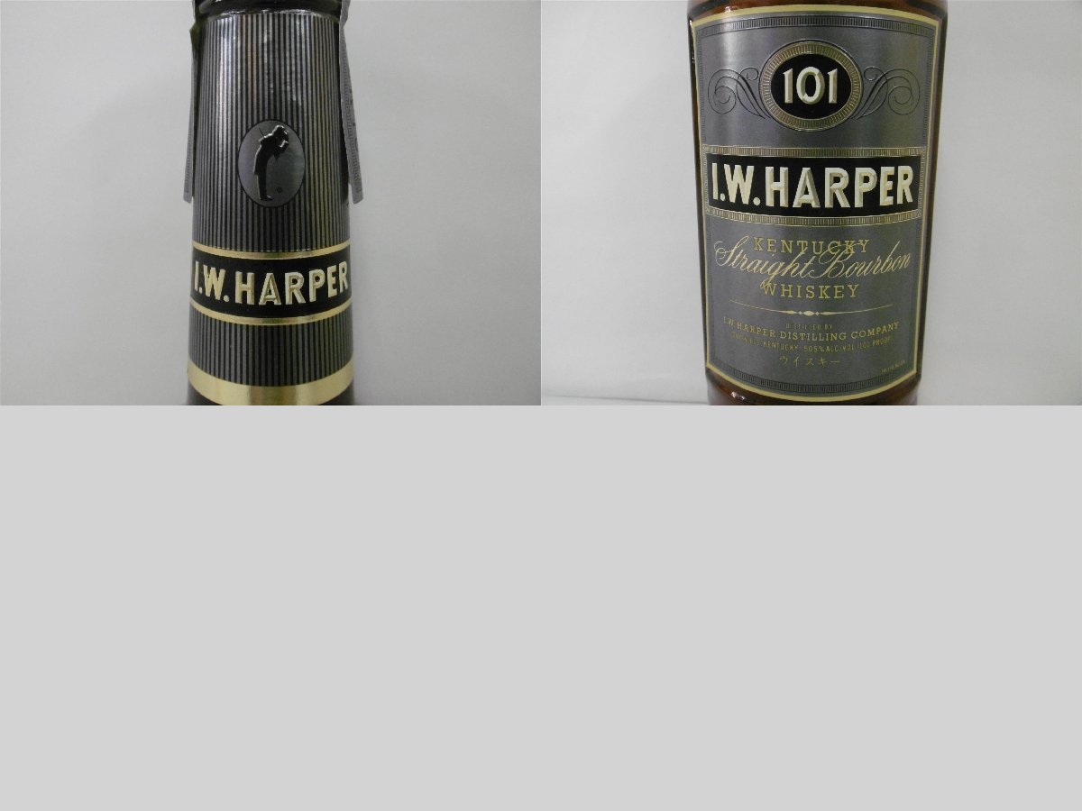 バットマン執事 古酒 未開栓 I W HARPER ハーパー 101 PROOF プルーフ