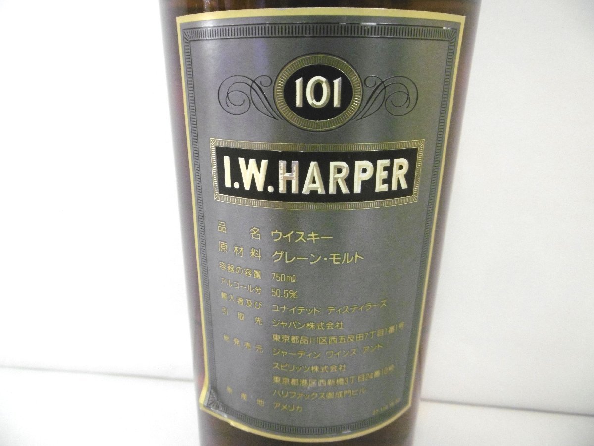 海外注文 古酒 未開栓 I W HARPER ハーパー 101 PROOF プルーフ