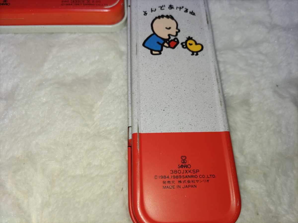 サンリオ 昭和レトロ みんなのたあ坊 まとめて当時物(みんなのたぁ坊