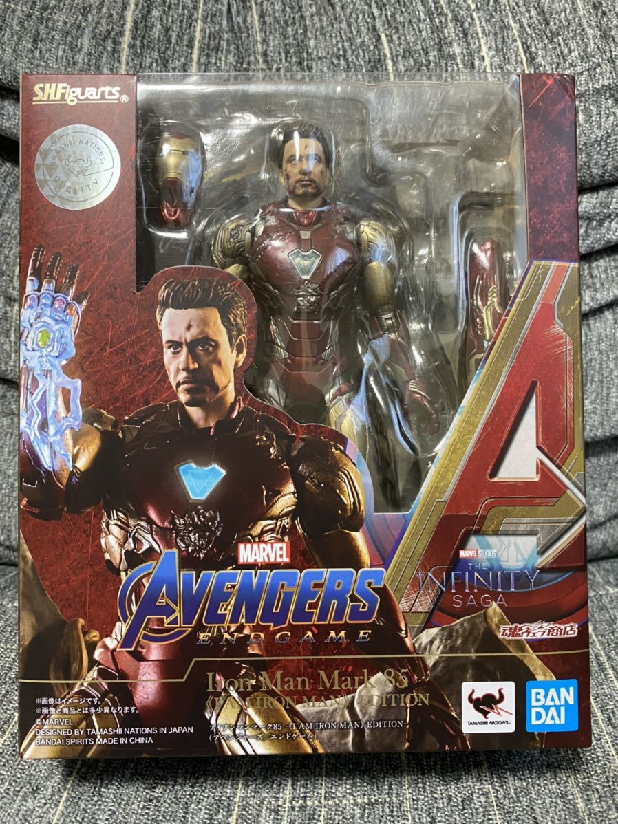 激安大特価，大得価 S.H.フィギュアーツ アイアンマン マーク85 I AM IRONMAN EDITION エンドゲーム 魂ウェブ商店(アイアンマン)｜売買されたオークション情報、yahooの商品情報をアーカイブ公開 - オークファン アイアンマン