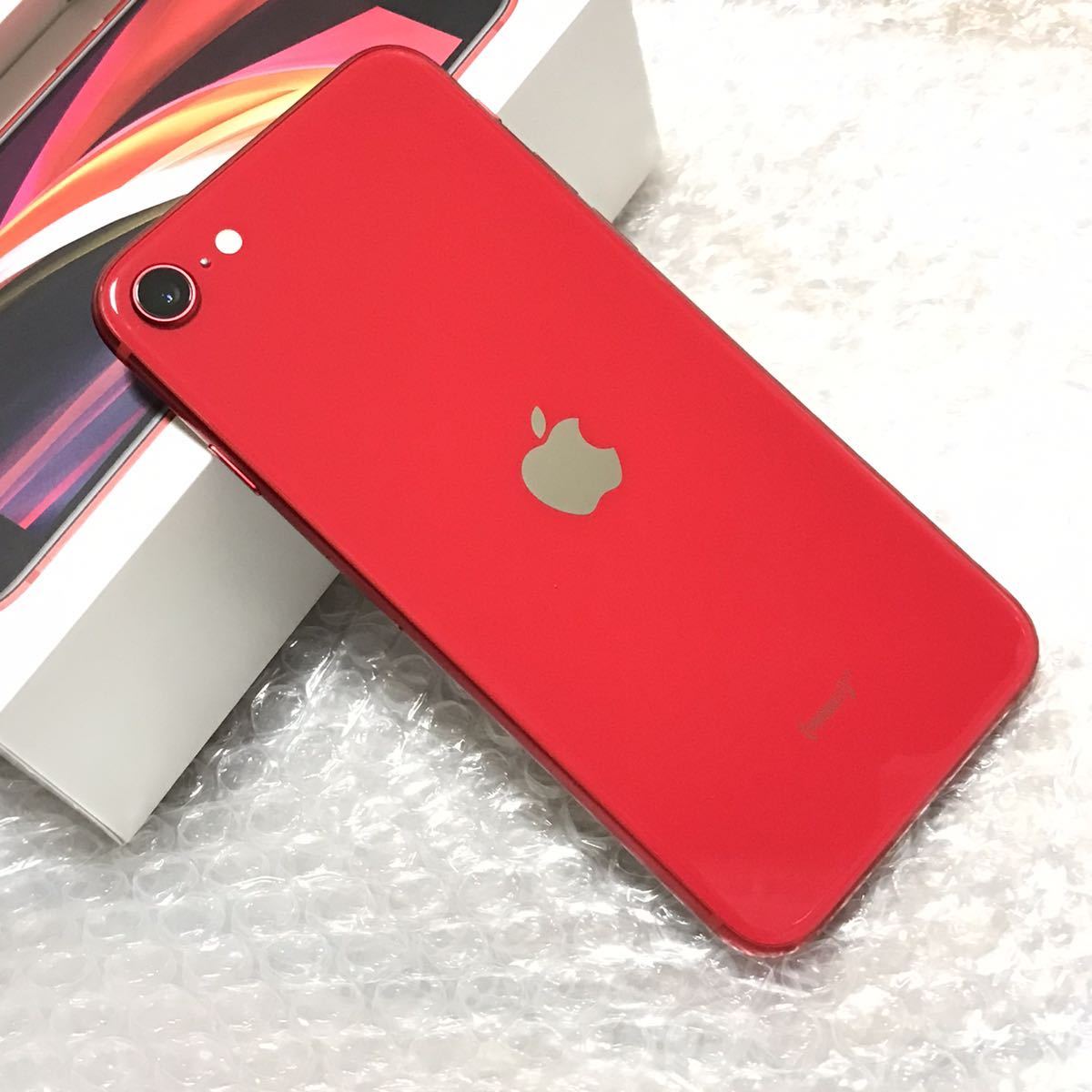 iPhone SE2 SIMフリー Apple 判定〇 64GB 第2世代 第二世代 SE 2