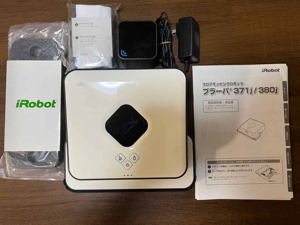 iRobot Braava ブラーバ371j 売り切り 生活家電 【公式通販】