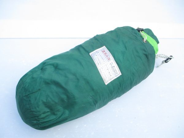 ○ヘリテイジ エスパース ライトエスパース テント 2～3人用 キャンプ