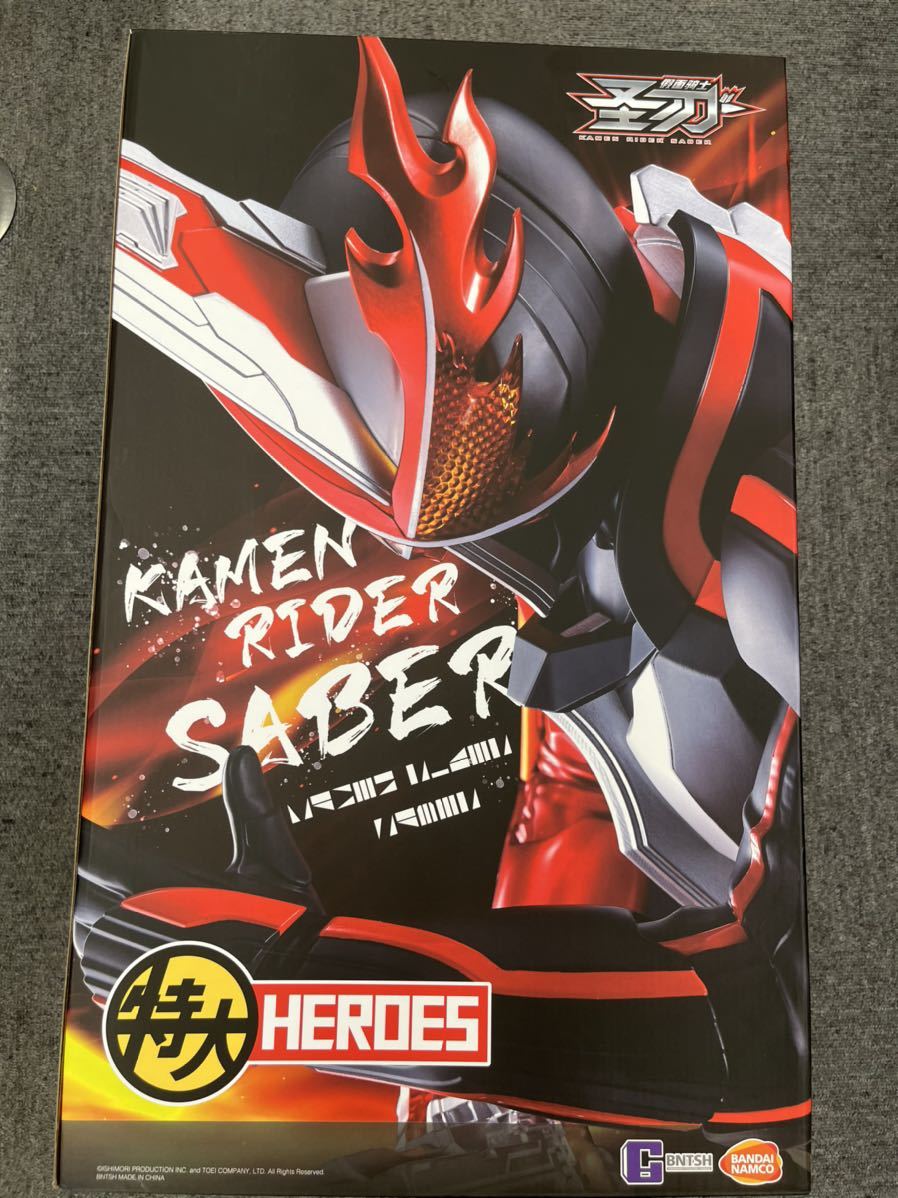 大人気，人気セール】 仮面ライダーセイバー 超特大 フィギュア