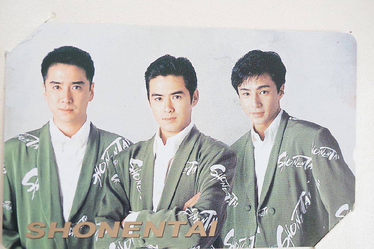 YF] [H167360] 激レア！ジャニーズテレホンカード1997近藤真彦少年隊 