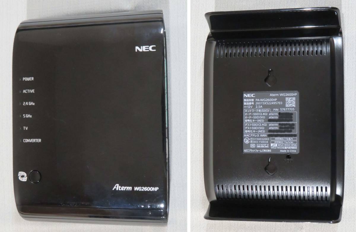 NEC 無線LANルーター Aterm WG2600HP (PA-WG2600HP)
