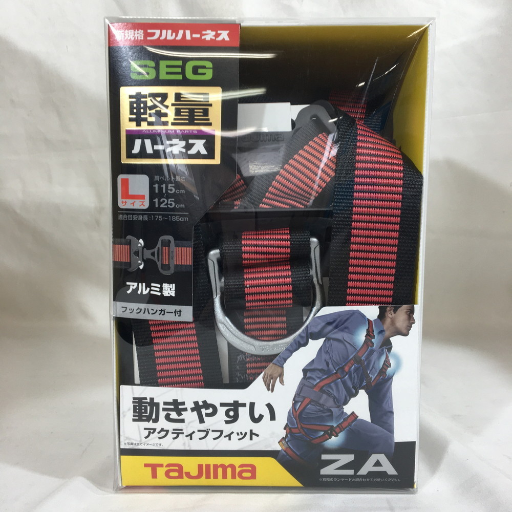 【未使用品】 MSMK　Tajima タジマ　ハーネス ZA L ライン赤　AZAL-LRE 【102-220711-MI-4-HOM】 タジマ フルハーネス Mサイズ ハーネスGS 新規格 ハイスペックモデル
