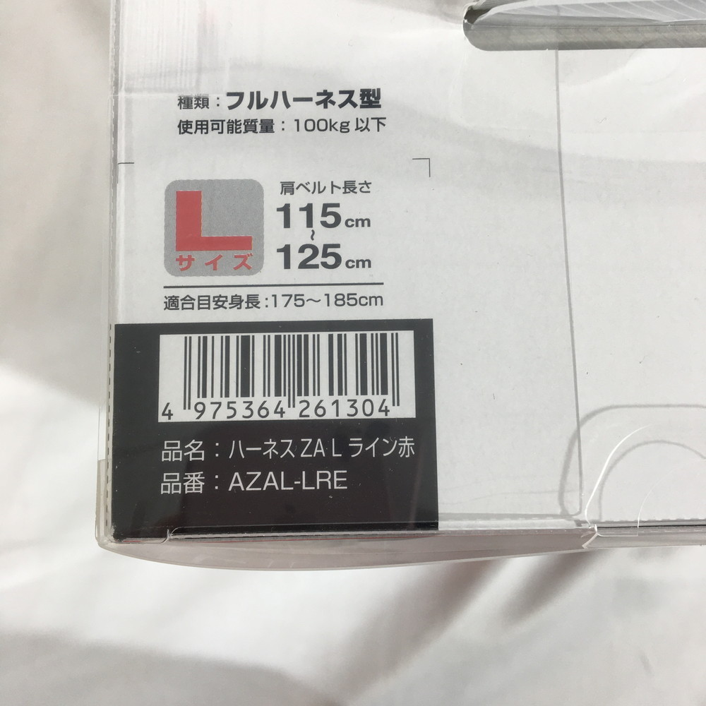 【未使用品】 MSMK　Tajima タジマ　ハーネス ZA L ライン赤　AZAL-LRE 【102-220711-MI-4-HOM】 タジマ フルハーネス Mサイズ ハーネスGS 新規格 ハイスペックモデル