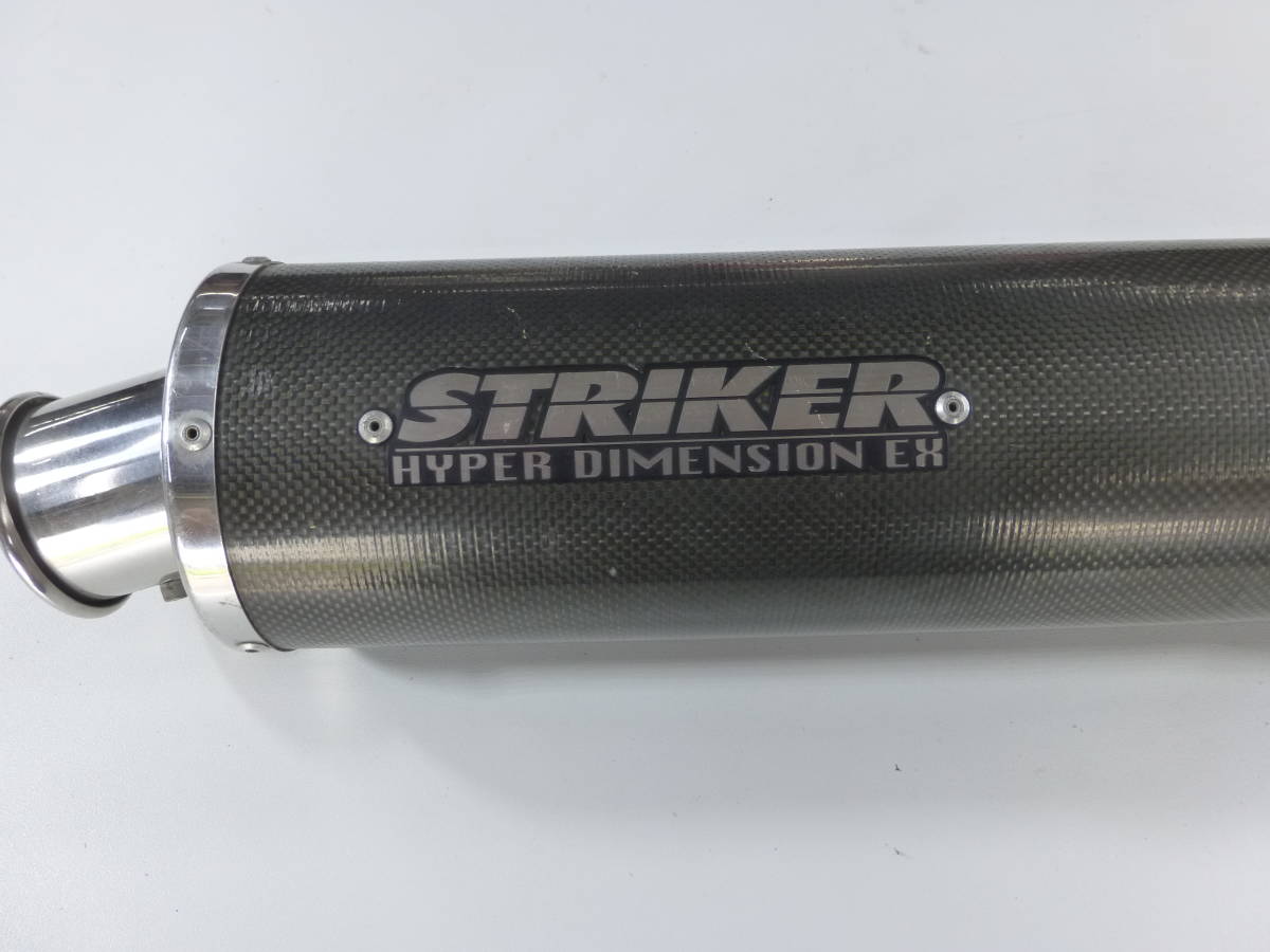 STRIKER HYPER DIMENSION EX ストライカー カーボンサイレンサー 中古