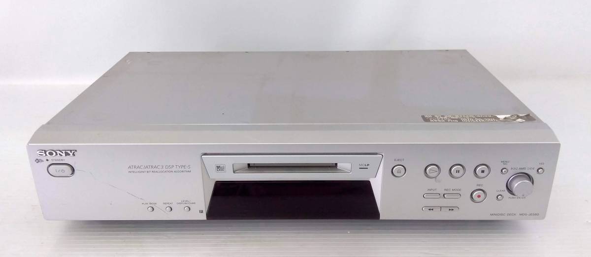 ○SONY ミニディスクデッキ○MDS-JE580○ソニー 【公式通販】