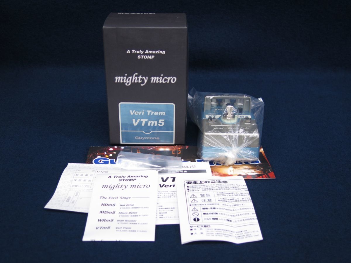 VTm5 GUYATONE “Veri Trem” : ○八マルハチBlog グヤトーン ビンテージ