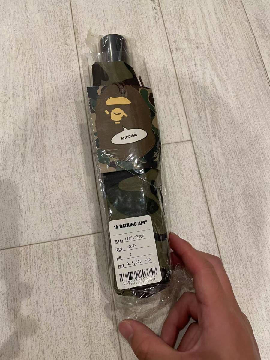 新品★ 折り畳み傘 a bathing ape bape 1st camo green エイプ ベイプ アベイシングエイプ 傘 umbrella カモフラ 迷彩 裏原宿 nowhere
