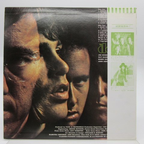 Doors ハートに火をつけて The ⁄ – - = Light My Fire ドアーズ DOORS