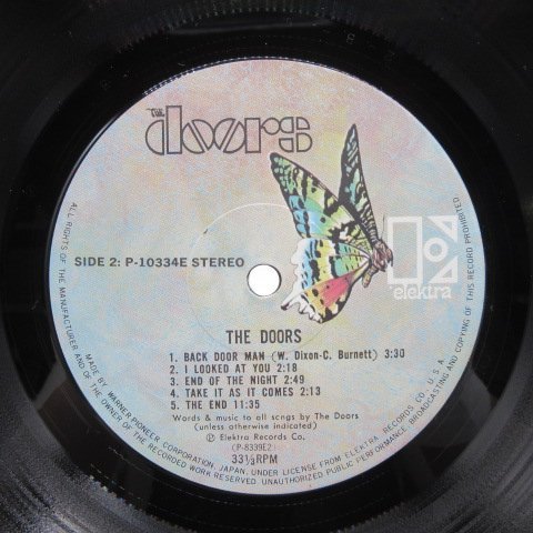 Doors ハートに火をつけて The ⁄ – - = Light My Fire ドアーズ DOORS