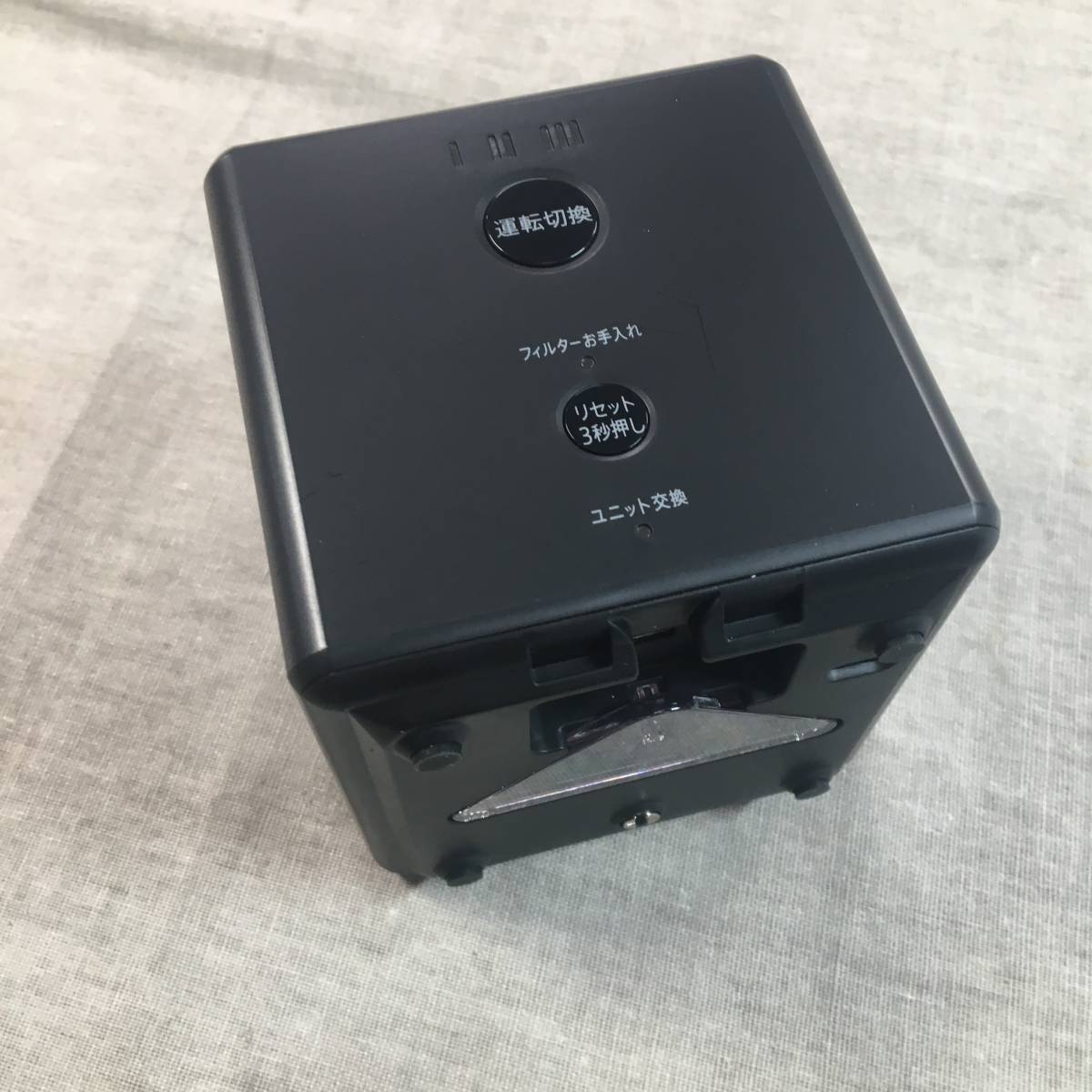 ☆(中古品)【シャープ IG-EX20-W】☆プラズマクラスター イオン発生機