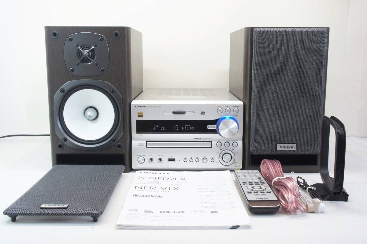 ONKYO ハイレゾネットワーク CDレシーバー NFR-7FX ONKYO X-NFR7FX ハイレゾ対応 CD/SD/USB レシーバーシステム ONKYO X