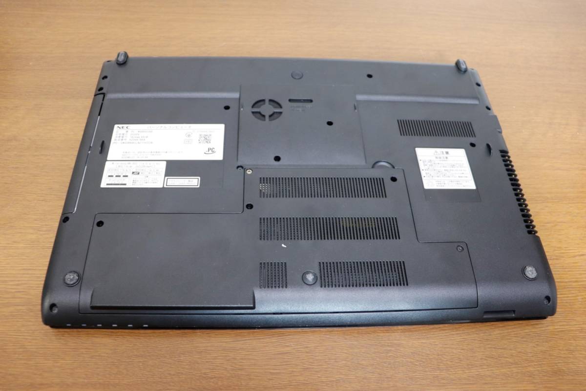 Y363 富士通ノートパソコンSSD256メモリ8G高速Win11オフィス付き