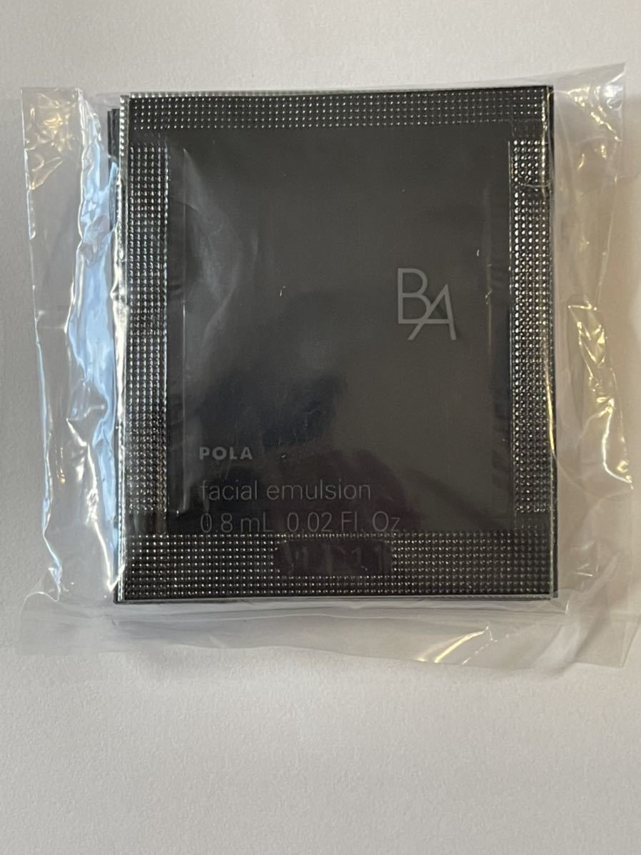 POLA サンプル ポーラPOLA BA ミルク ポーラ B.A - by 20包の通販 第6世代