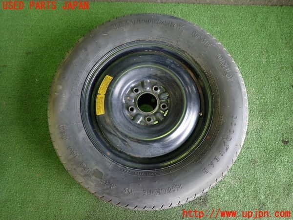 【定番，セール】 1UPJ-87649601 デリカD：5 CV1W スペアタイヤ1(タイヤ)｜売買されたオークション情報、yahooの商品情報をアーカイブ公開 - オークファン その他