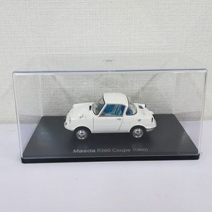 1 24 マツダr360クーペ レジンキット 新品未組立 Www Ticosoccer Com