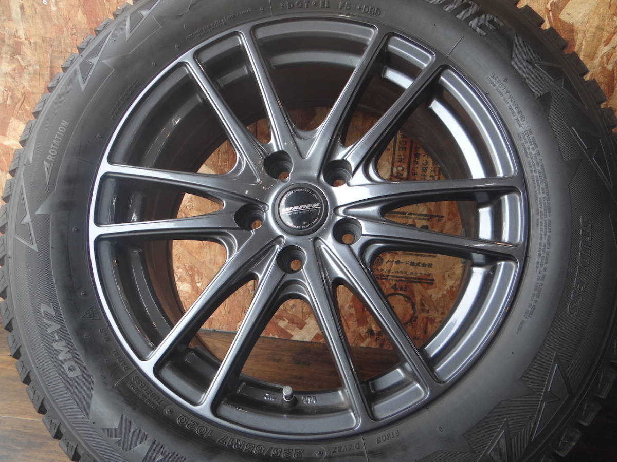 17インチ WAREN 7j 48 114.3/5H 225/65R17 DMV2 BS 4本セット