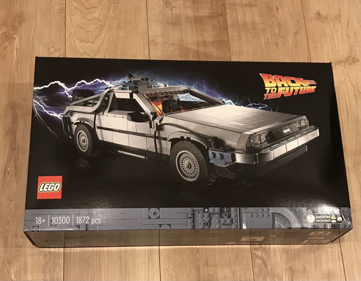 新品未開封品 レゴ バック・トゥ・ザ・フューチャー デロリアン・DMC 