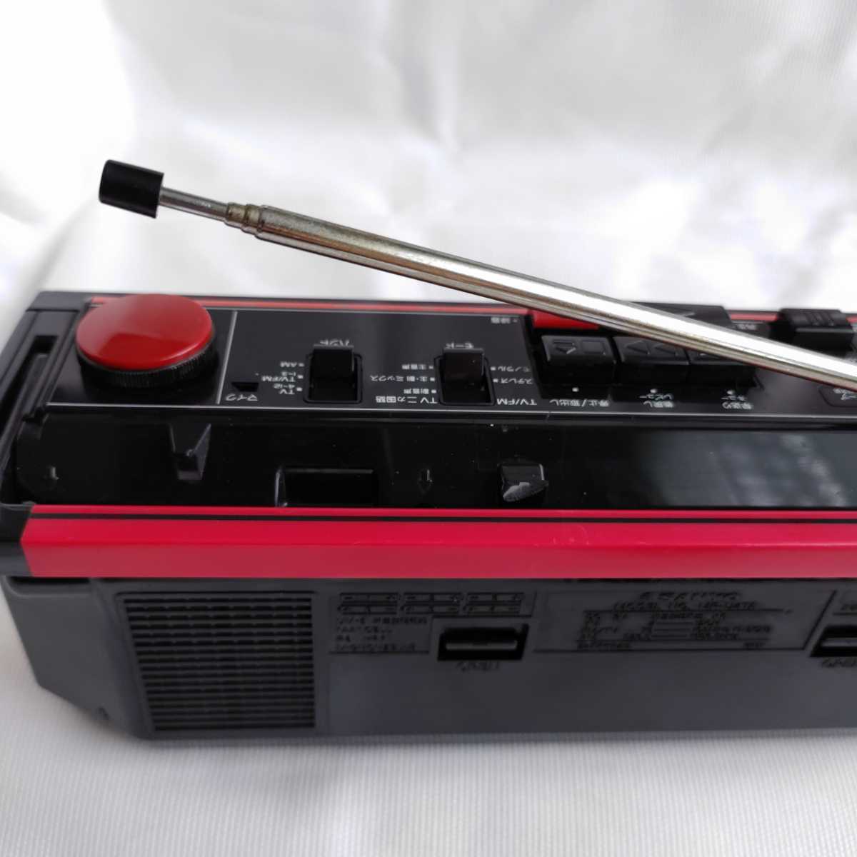 サンヨー ラジカセ SANYO MR-U4TA Yahoo!オークション u4」の落札相場