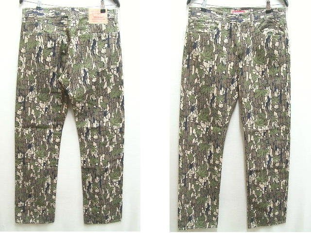 ◇即決[W32]Supreme×Levi