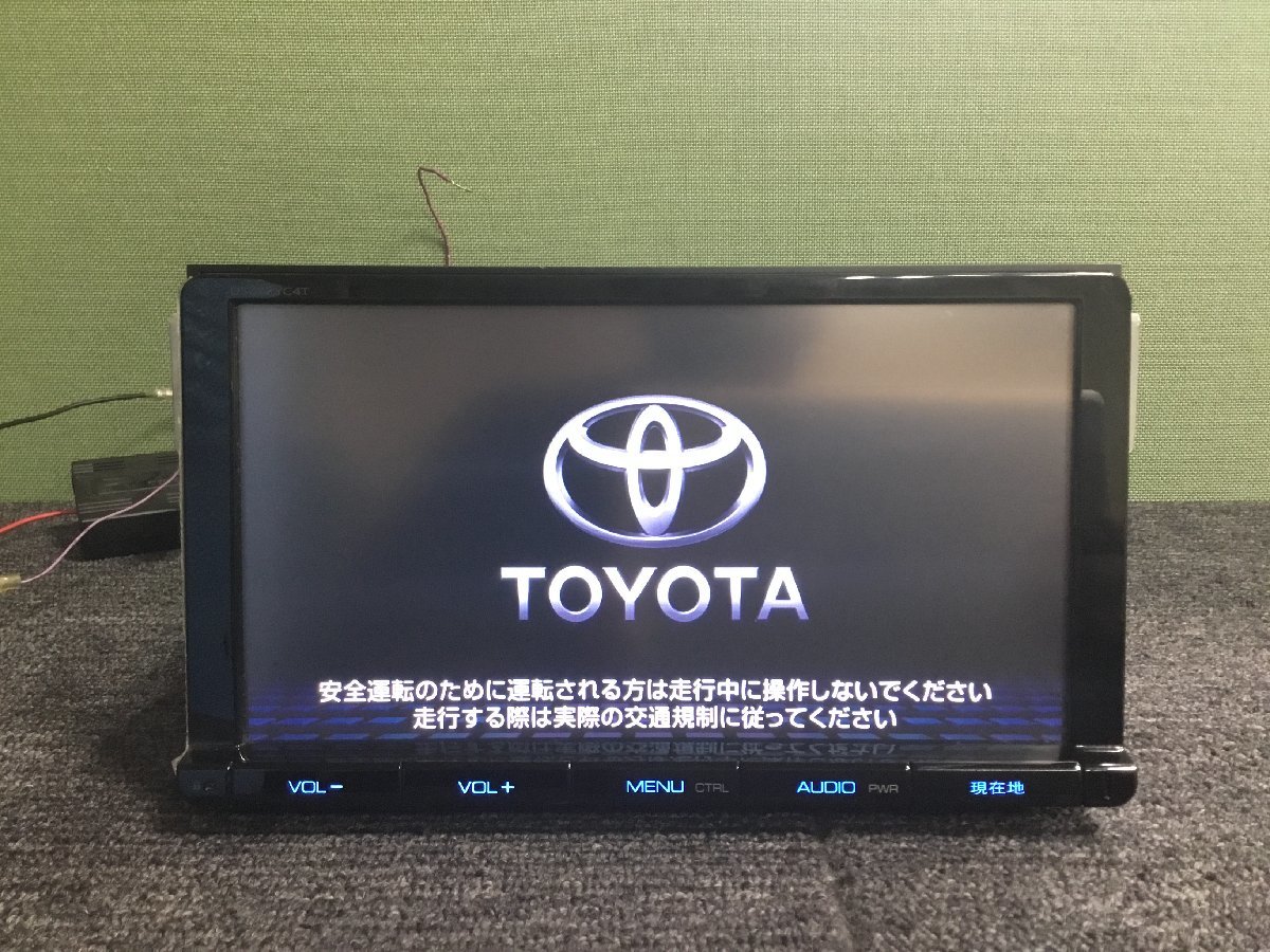 トヨタ 純正DSZT-YC4T 9インチナビ地図2015年版 NSZT-Y64T トヨタ 純正 メモリーナビ DSZT-YC4T 地図データ2015年 フルセグ