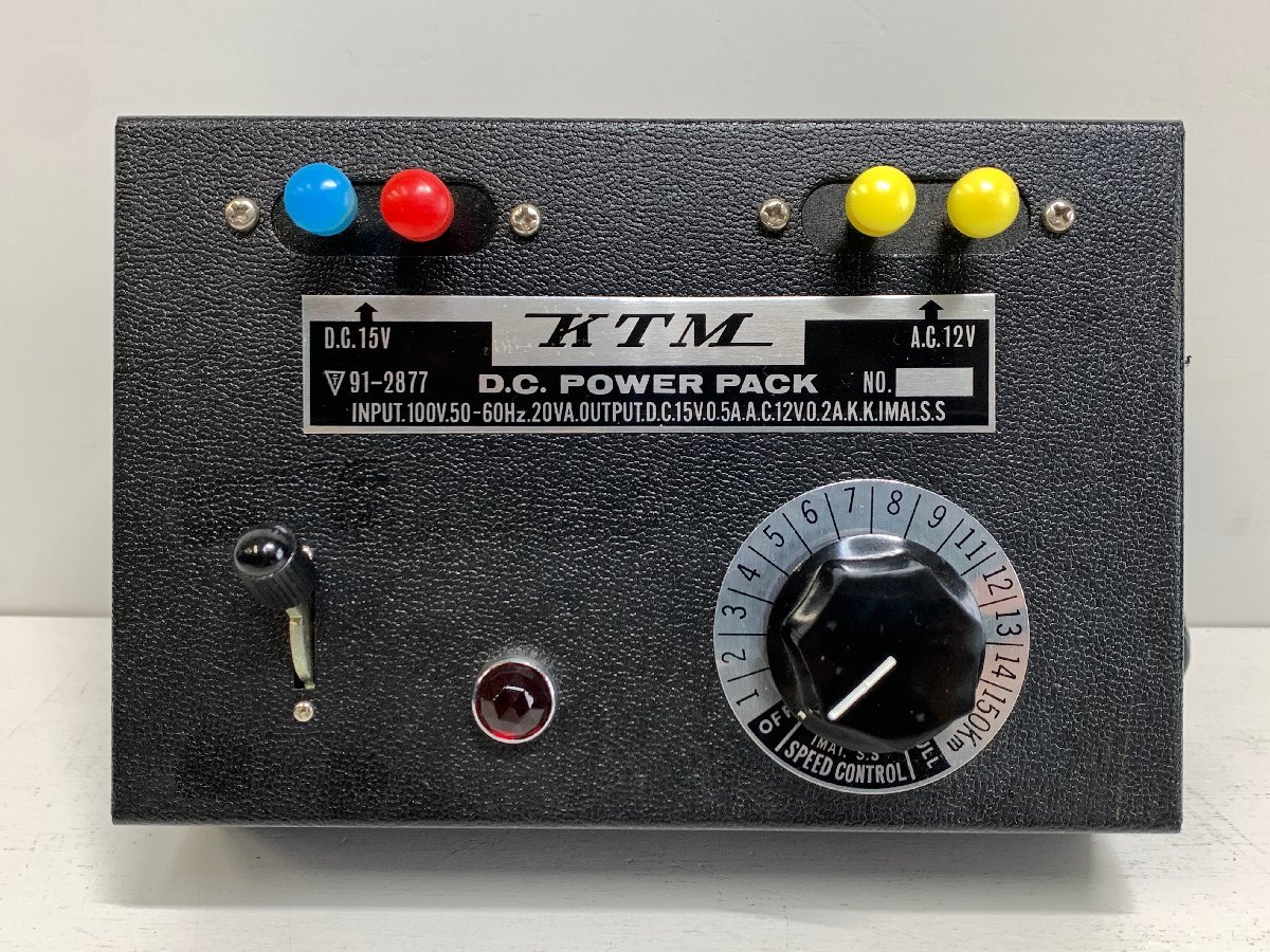【ジャンク】HOゲージ パワーパック レールなど まとめて 自動3色シグナル KTM KP-41 線路 直線250L 曲線450R ほか ※引取り可 □