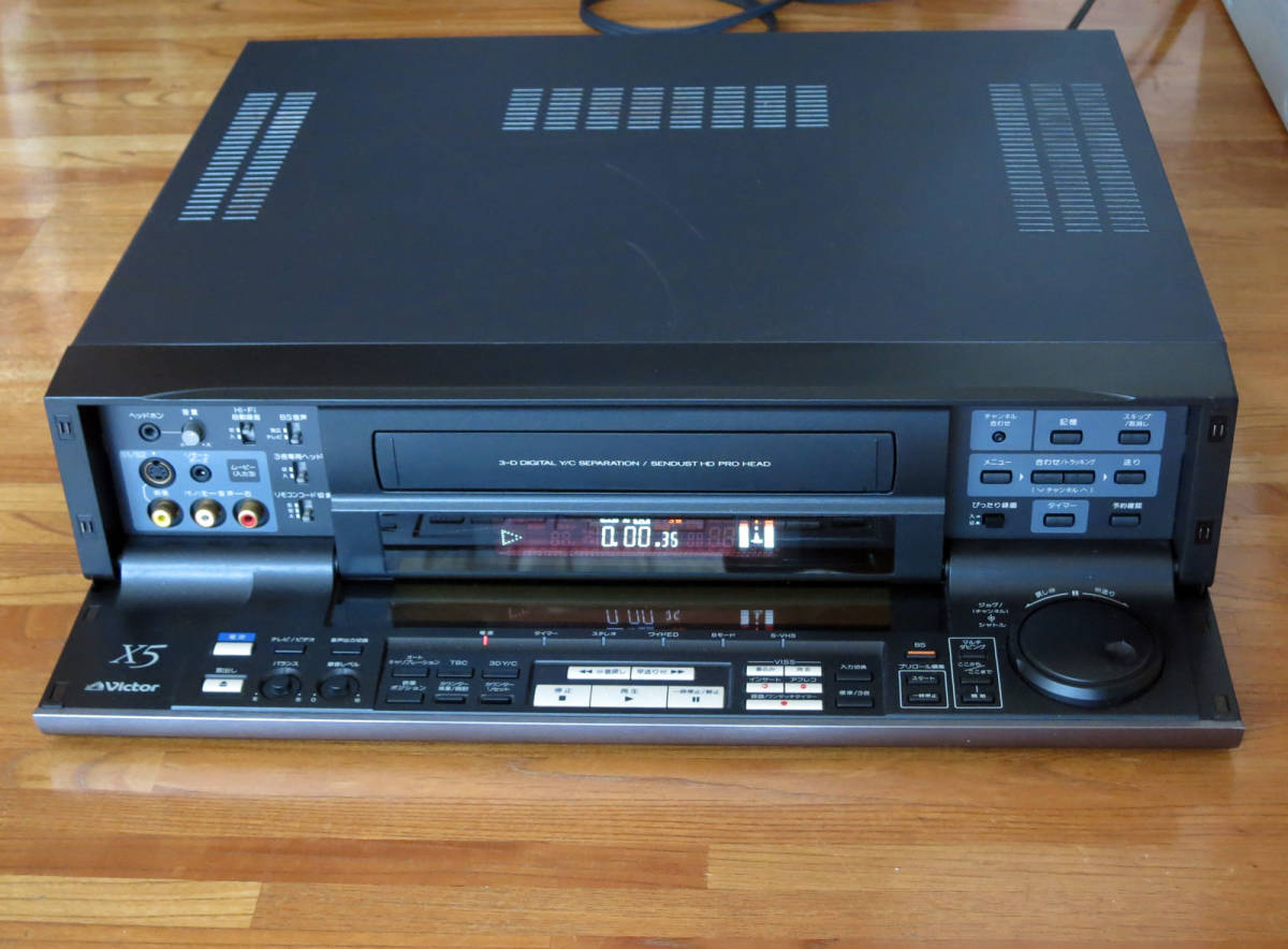 Victor HR-X5 S-VHSビデオデッキ 【公式通販】