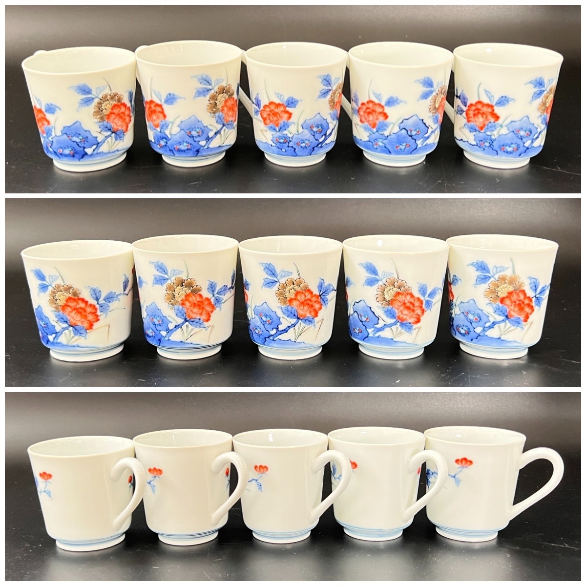 十三代　酒井田柿右衛門　染錦　柿文　飯碗 十三代 酒井田柿右衛門 染錦 柿文 飯碗 ZS十三