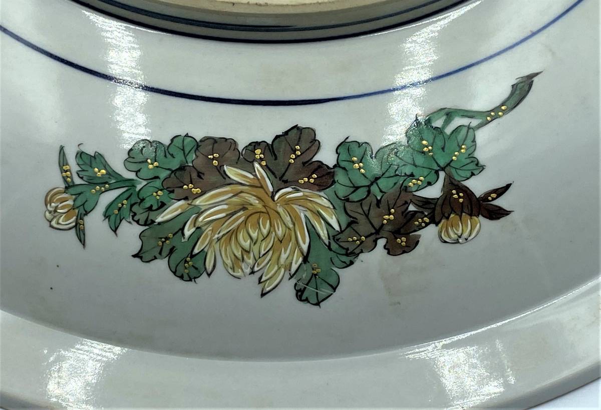 九谷焼、松月の金彩花鳥図飾皿 九谷焼、松月の金彩花鳥図飾皿