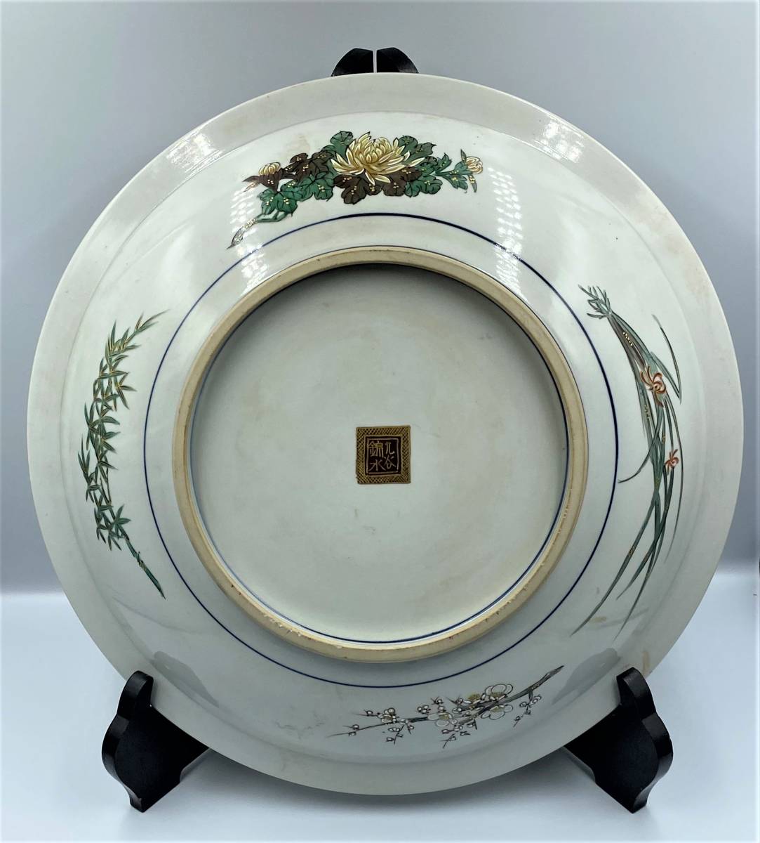 九谷焼、松月の金彩花鳥図飾皿 九谷焼、松月の金彩花鳥図飾皿