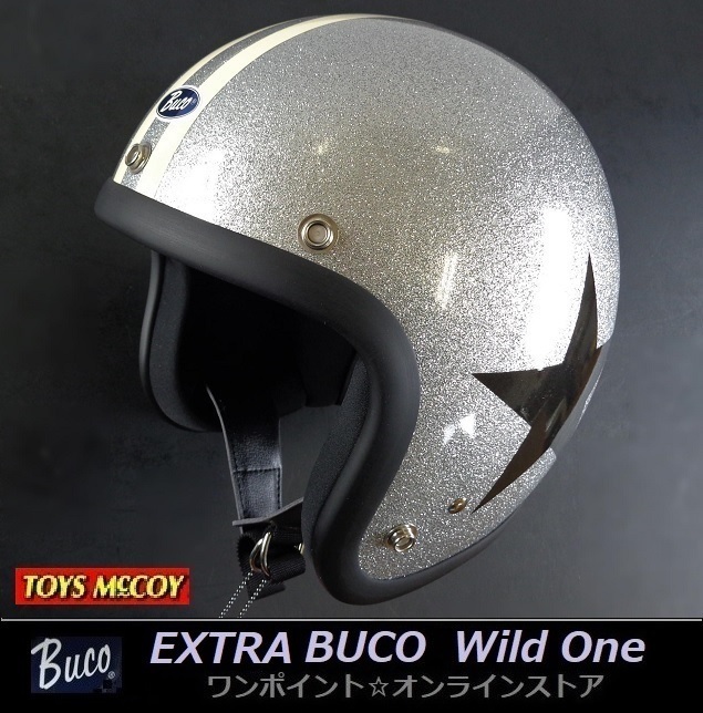 ★EXTRA BUCO★ワイルドワン☆SV/XL★全国送料無料★