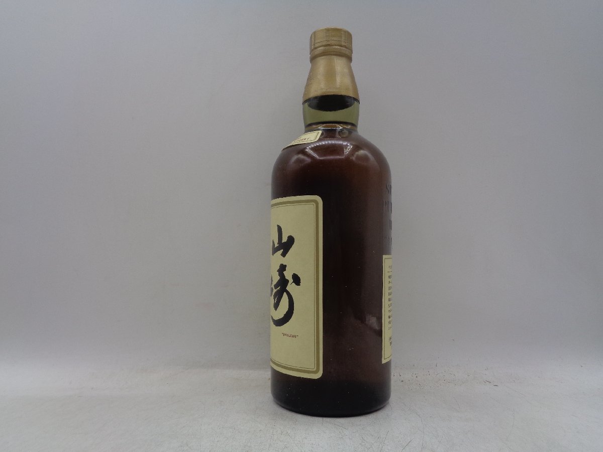 ブランド名 【同梱OK商品】SUNTORY WHISY サントリー ピュアモルト ブランド名 【同梱OK商品】SUNTORY WHISY サントリー ピュアモルト