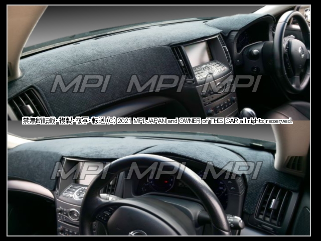  S653 日産 スカイラインクーペ CV36 ブラック スエード 調 ダッシュボードマット/ダッシュカバー/ダッシュマット/防眩/反射軽減/UV/即納(日産用)｜売買されたオークション情報、yahooの商品情報 日産用