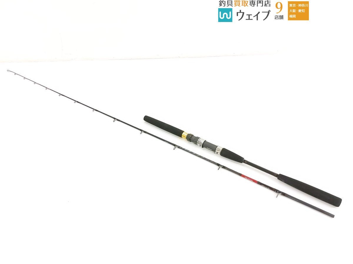 ダイワ ネライ X M210 最大61 オフ ダイワ ネライ X M210 最大61 オフ