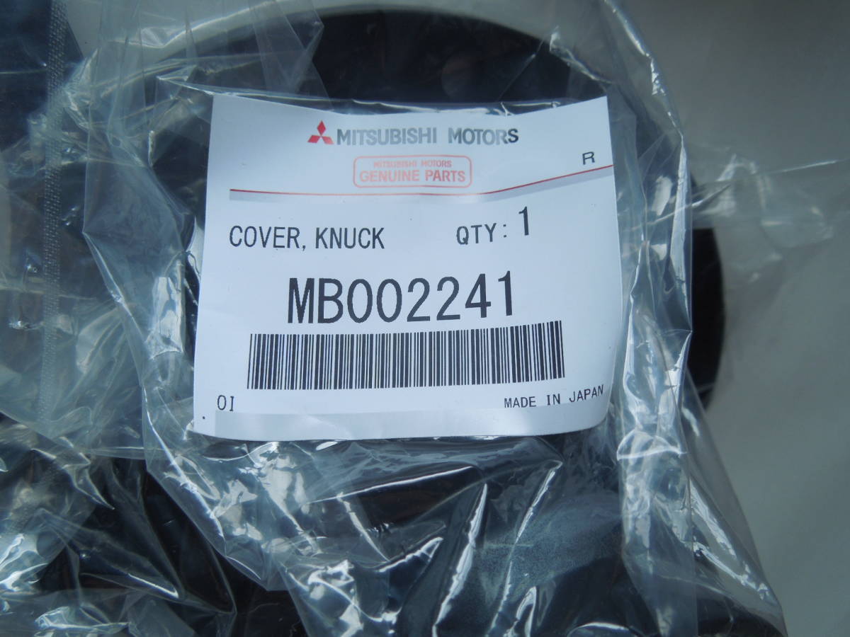 三菱ジープ（J53，J54.J55，J56，J57，J58，J59 )ワイド用フロント  