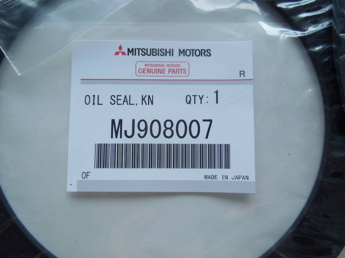 三菱ジープ（J53，J54.J55，J56，J57，J58，J59 )ワイド用フロント  