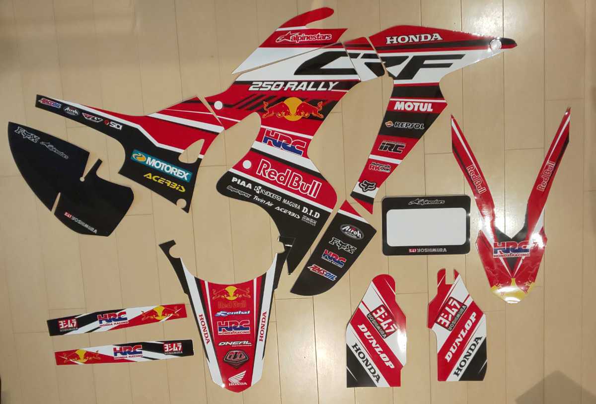 CRF250RALLY レッドブル デカールセット REDBULL ヨシムラ HRC 【公式