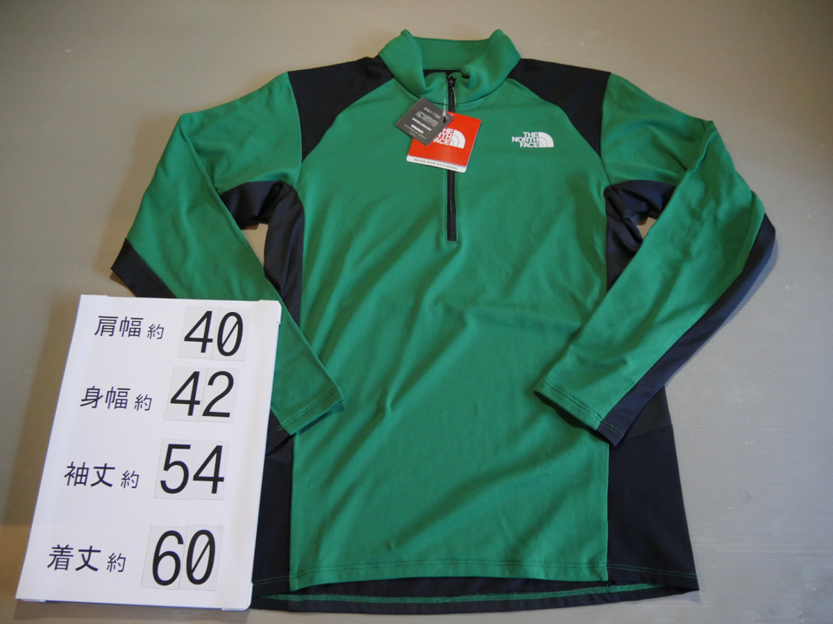 ザ・ノース・フェイス THE NORTH FACE NT11412 ハイブリッドデルタジップアップ S 160-170cm 8４-92cm クリックポスト OK