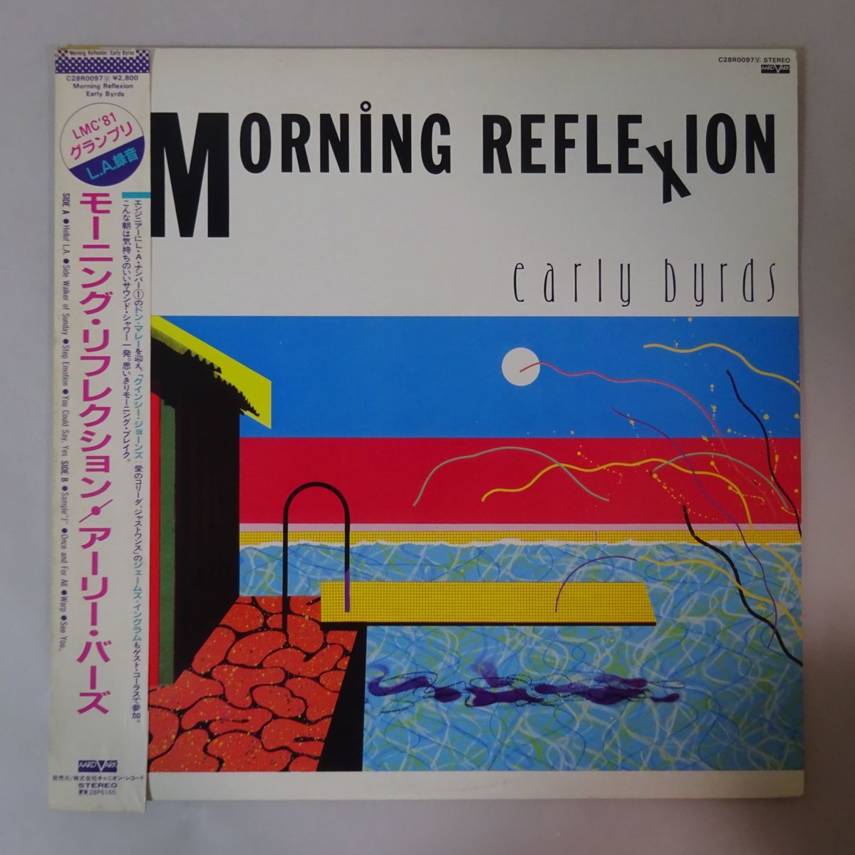 送料無料お手入れ要らず Lorez Alexandria With Ramsey Lewis Trio Early In The Morning Argo Lps 663 Blue Dg W Mojeirysy Pl