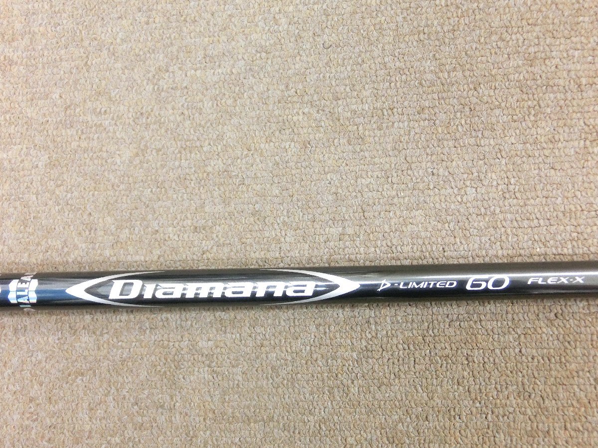 中古シャフト◇三菱ケミカル ディアマナ D-LIMITED 60(X)◇45.5インチ