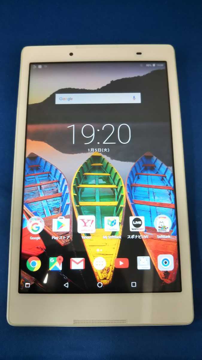 【格安，本物保証】 HK889 Softbank 601LV Lenovo レノボ Android タブレット 簡易動作確認＆簡易清掃＆初期化OK 判定〇(本体)｜売買されたオークション情報、yahooの商品情報をアーカイブ公開 - オークファン 本体