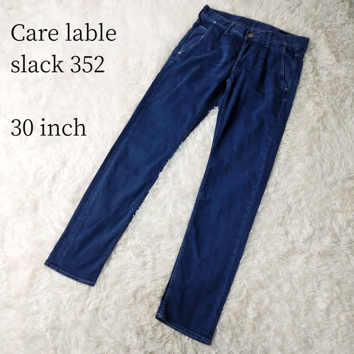 Label ケアレーベル 0 Care ファッショニスタの手掛けるデニムブランド 