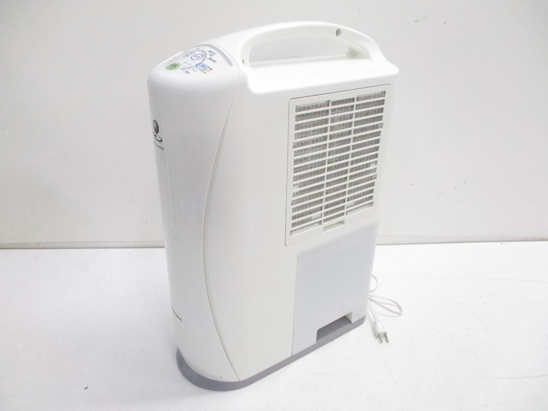 コロナ CD-S6319 衣類乾燥除湿機 CD-S6319-W 衣類乾燥除湿機 Sシリーズ