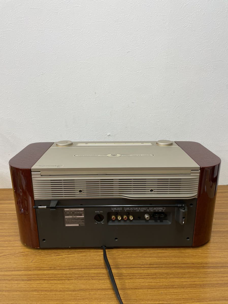 d☆2 SONY MD-7000 CELEBRITY セレブリティ 通電確認済 リモコン付き